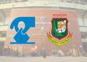 দেশেরডাক