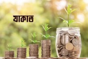 দেশেরডাক