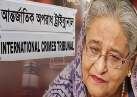 দেশেরডাক