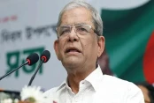 দেশেরডাক