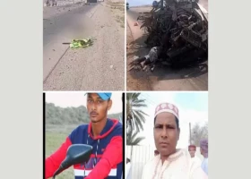 দেশেরডাক
