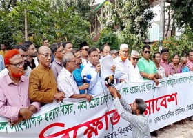 দেশেরডাক