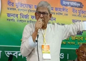 দেশেরডাক