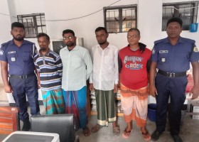 দেশেরডাক