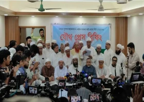 দেশেরডাক