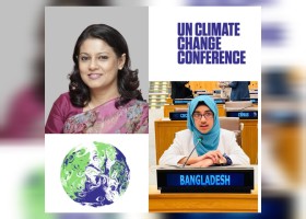 দেশেরডাক