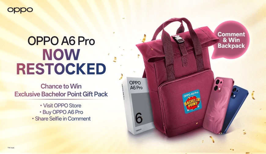 দেশেরডাক