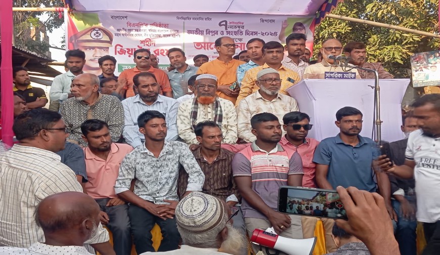 দেশেরডাক