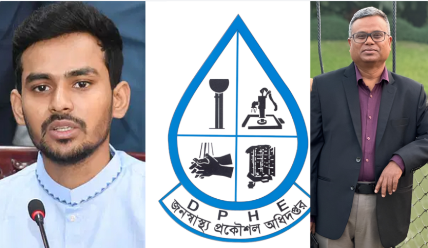 দেশেরডাক