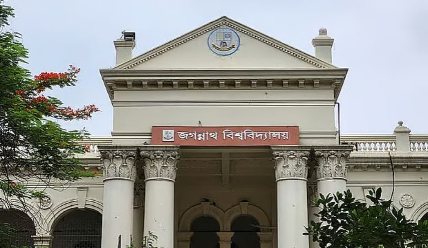 দেশেরডাক