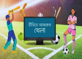 দেশেরডাক