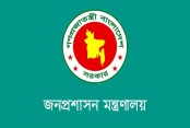 দেশেরডাক