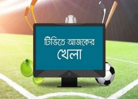 দেশেরডাক