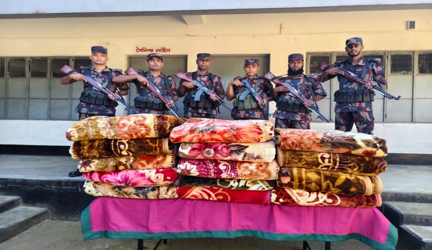 দেশেরডাক