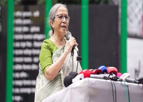 দেশেরডাক