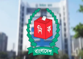 দেশেরডাক