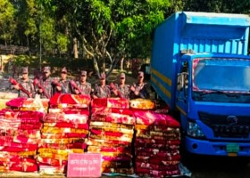 দেশেরডাক