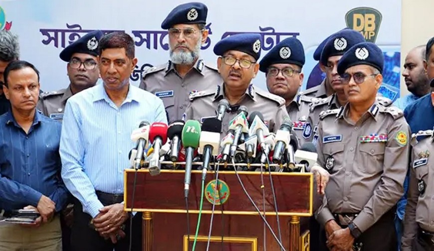 দেশেরডাক