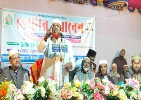 দেশেরডাক