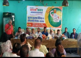 দেশেরডাক