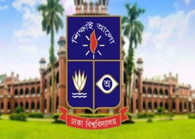 দেশেরডাক