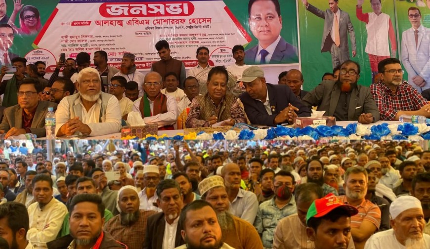 দেশেরডাক