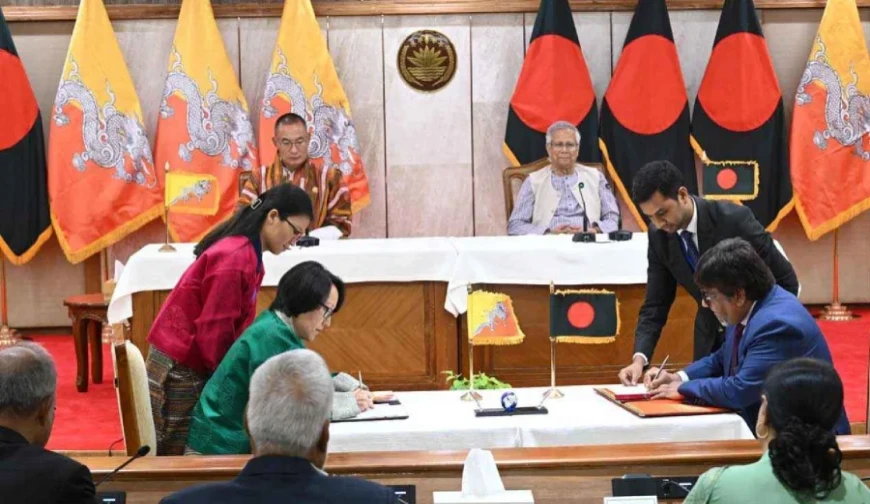 দেশেরডাক