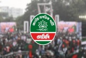 দেশেরডাক