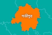দেশেরডাক