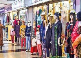 দেশেরডাক