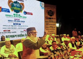 দেশেরডাক