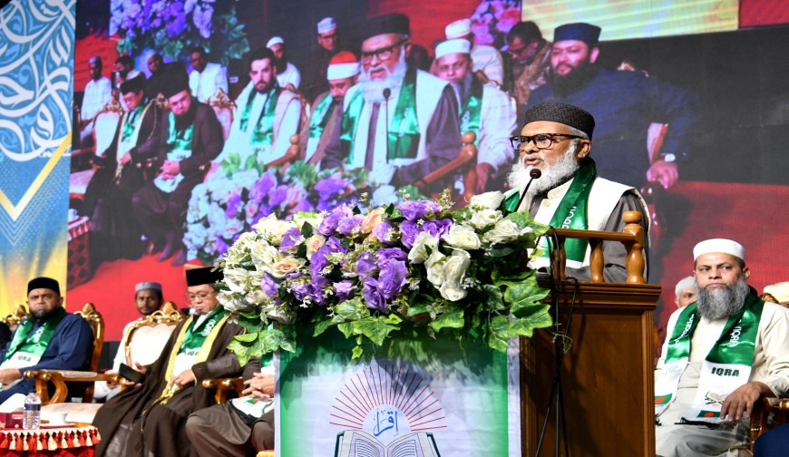 দেশেরডাক