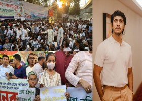 দেশেরডাক