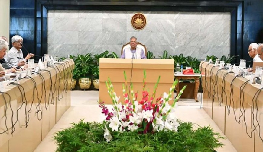 দেশেরডাক