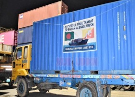 দেশেরডাক