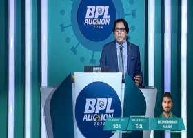 দেশেরডাক