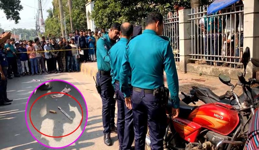 দেশেরডাক