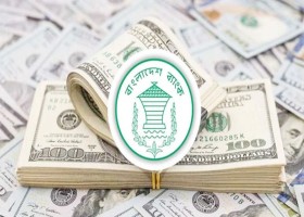 দেশেরডাক