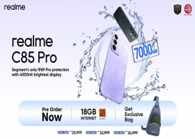 দেশেরডাক