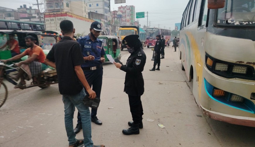 দেশেরডাক