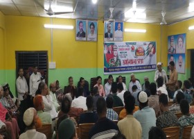 দেশেরডাক