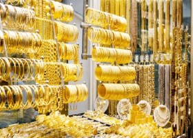 দেশেরডাক