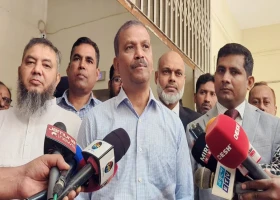 দেশেরডাক