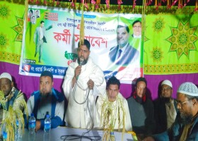 দেশেরডাক