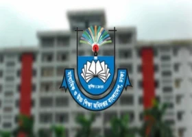 দেশেরডাক