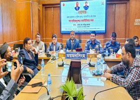 দেশেরডাক