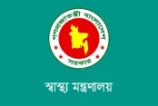 দেশেরডাক
