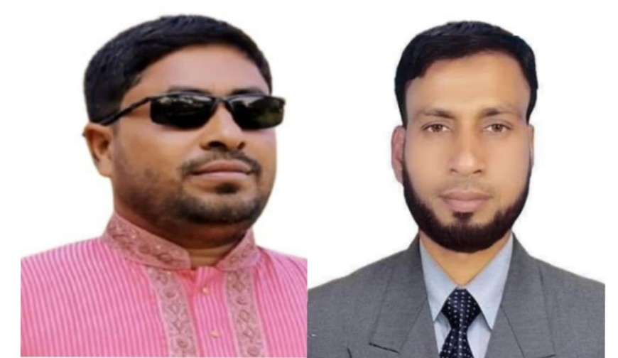 দেশেরডাক