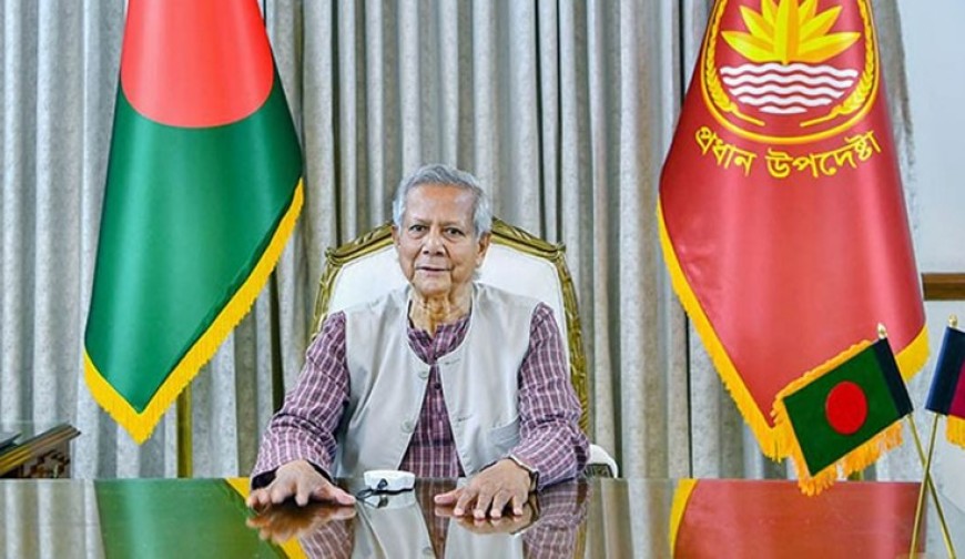 দেশেরডাক