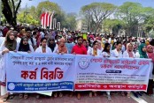 দেশেরডাক